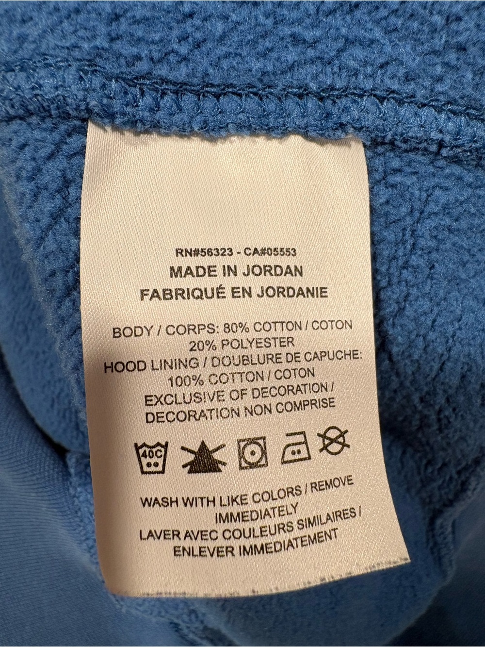 Nike Light Blue Pullover Hoodie with White Logo Size Medium - Picture 7 of 7